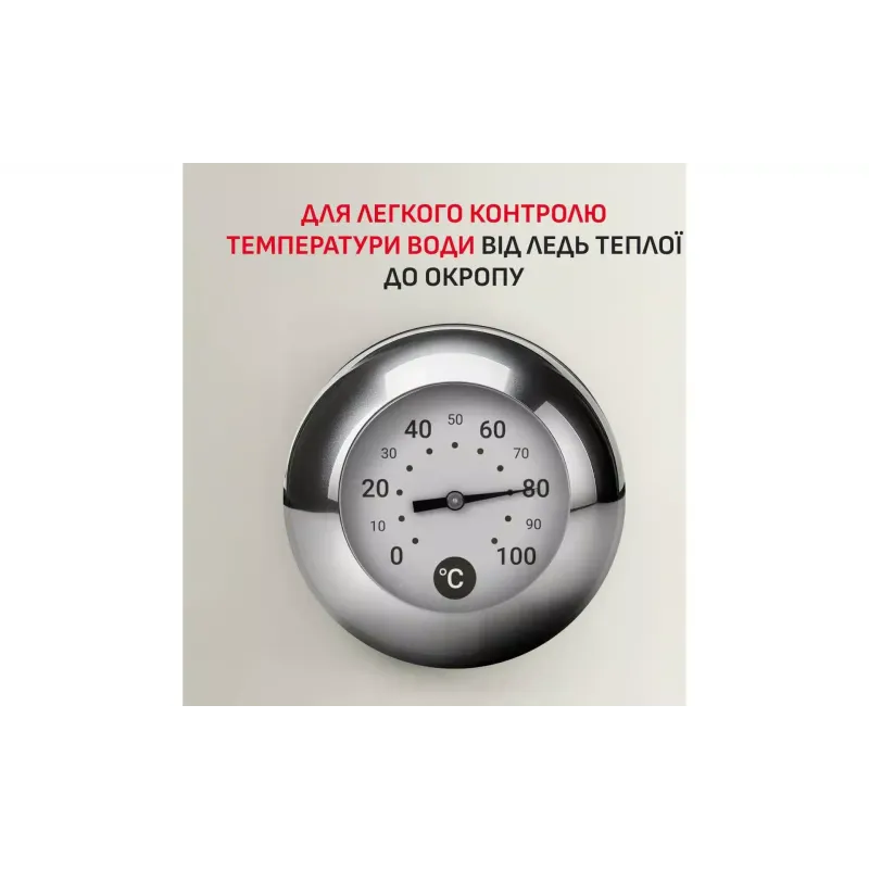 Electric kettle Tefal Soleil+ (KO355AE0), 1700 ml, Beige