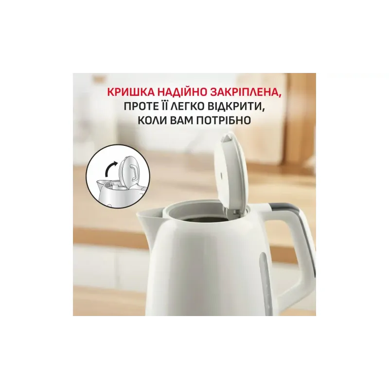 Electric kettle Tefal Soleil+ (KO355AE0), 1700 ml, Beige