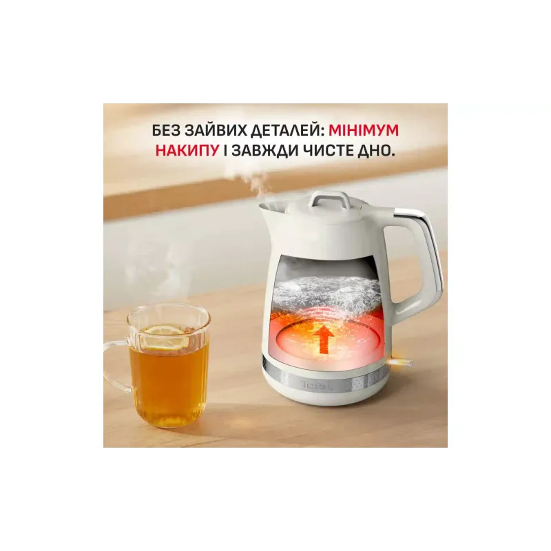 Electric kettle Tefal Soleil+ (KO355AE0), 1700 ml, Beige