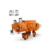 منشئ LEGO (21588)