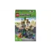 Construtor LEGO (21587)