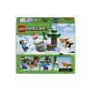 منشئ LEGO (21583)