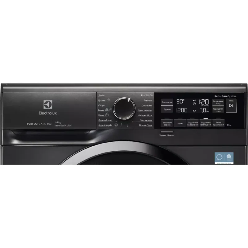 غسالة ملابس Electrolux, Silver (EWS6327DXU)