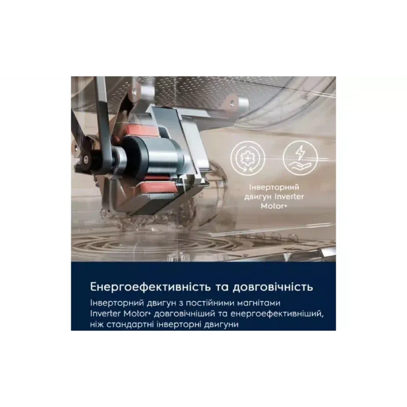 غسالة ملابس Electrolux, Silver (EWS6327DXU)