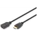 Кабель Digitus, Black (AK-330201-020-S)