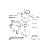 Встраиваемая микроволновая печь Bosch, 25 л, 900 Вт (BEL554MB2)