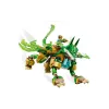 Construtor LEGO (71508)