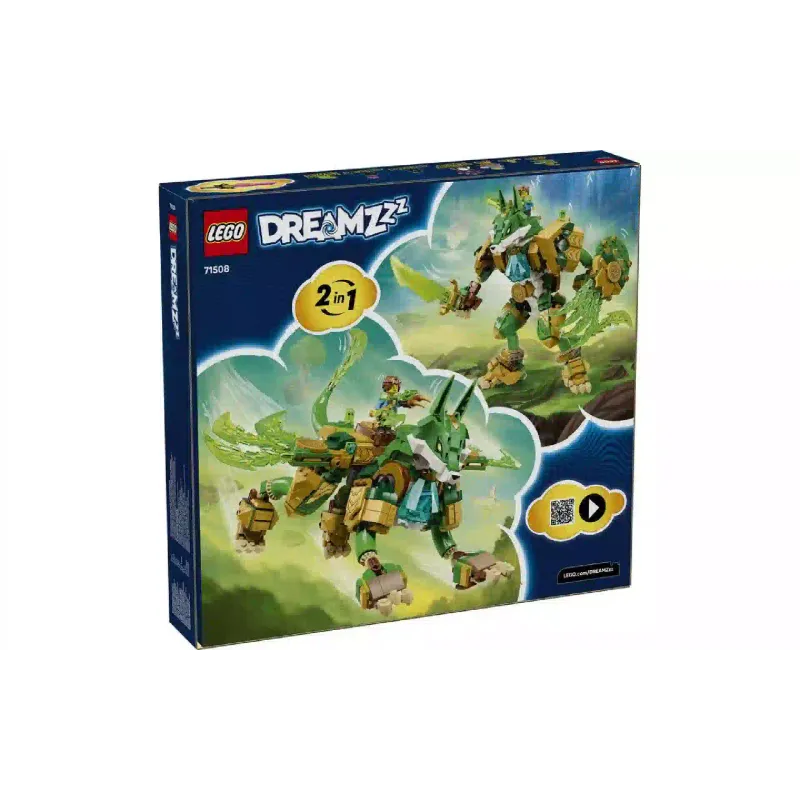 Construtor LEGO (71508)