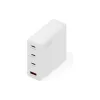 Зарядно устройство Digitus (DA-10305)