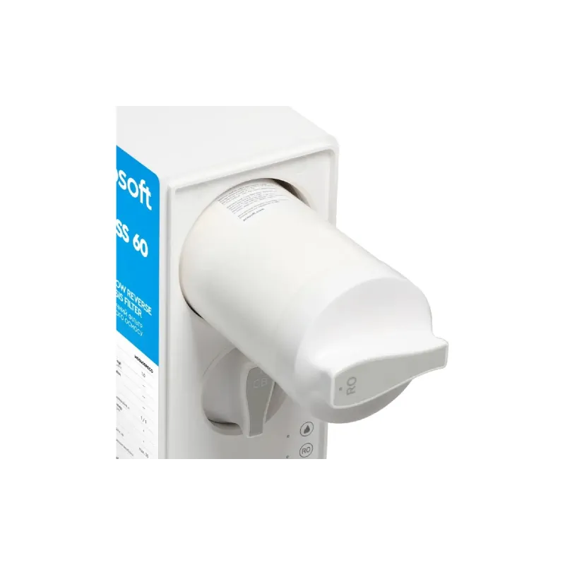 Фільтр зворотного осмосу Ecosoft (MO3400PECO)