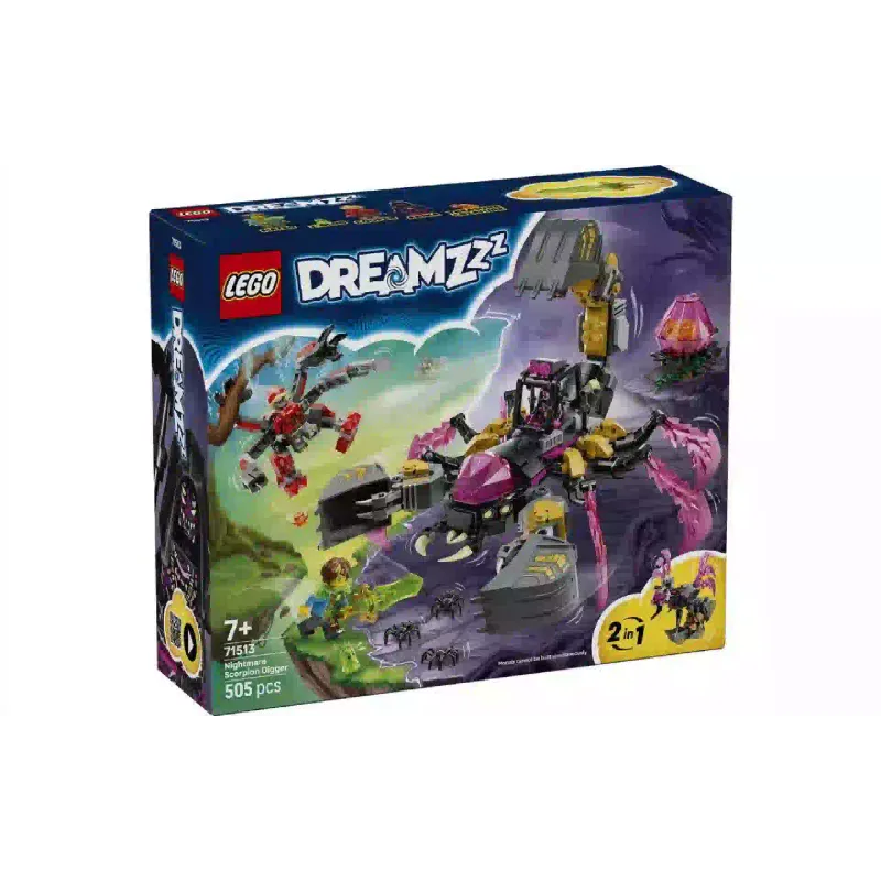 منشئ LEGO (71513)