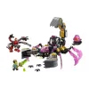 منشئ LEGO (71513)