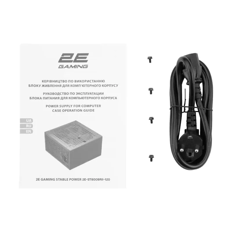 Блок живлення 2E  (2E-ST800BRII-120)