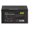 захранващ блок 2E Extra Power Pro (2E-EP850GMII-140)