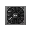 захранващ блок 2E Extra Power Pro (2E-EP850GMII-140)