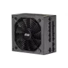 захранващ блок 2E Extra Power Pro (2E-EP850GMII-140)