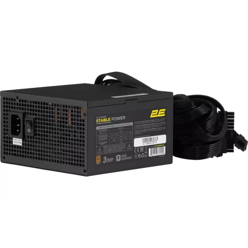 Triebwerk 2E (2E-ST700BRII-120)