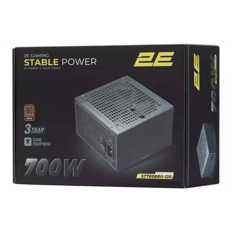 Triebwerk 2E (2E-ST700BRII-120)