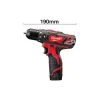 مفك براغي-مثقاب Milwaukee M12 BPD-202C (4933441940)