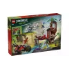 Конструктор LEGO (71857)