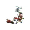Конструктор LEGO (71857)