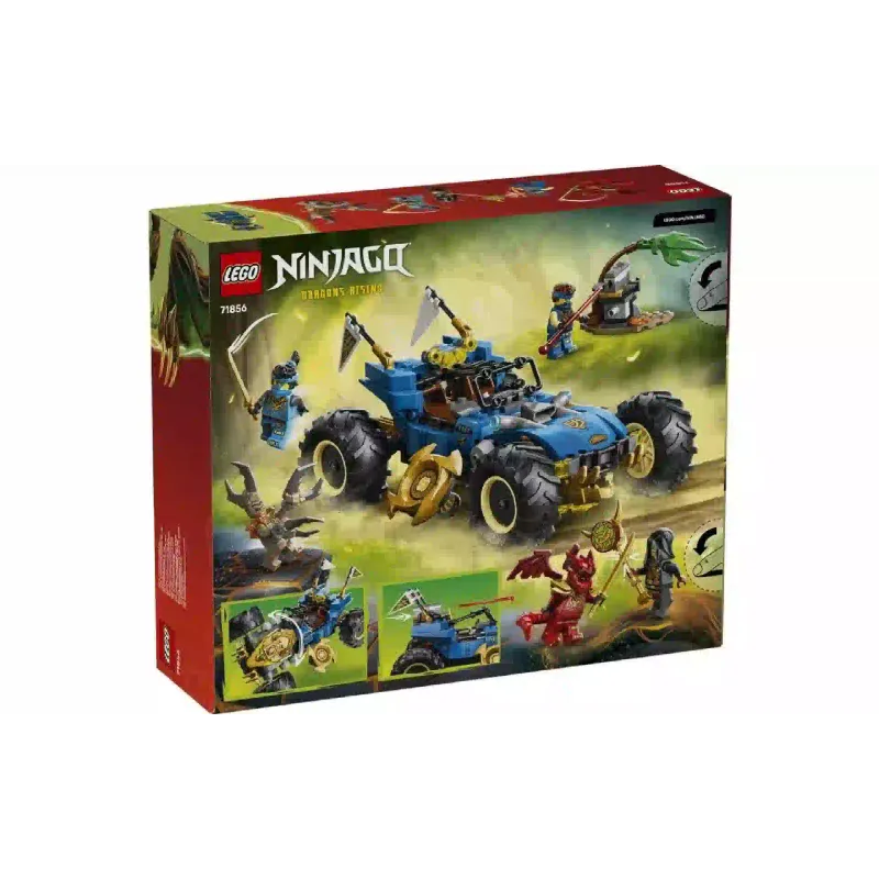 Конструктор LEGO Ninjago Автомобиль-трансформер Джея (71856)