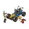 Конструктор LEGO Ninjago Автомобиль-трансформер Джея (71856)