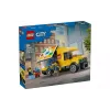 Конструктор LEGO (60500)