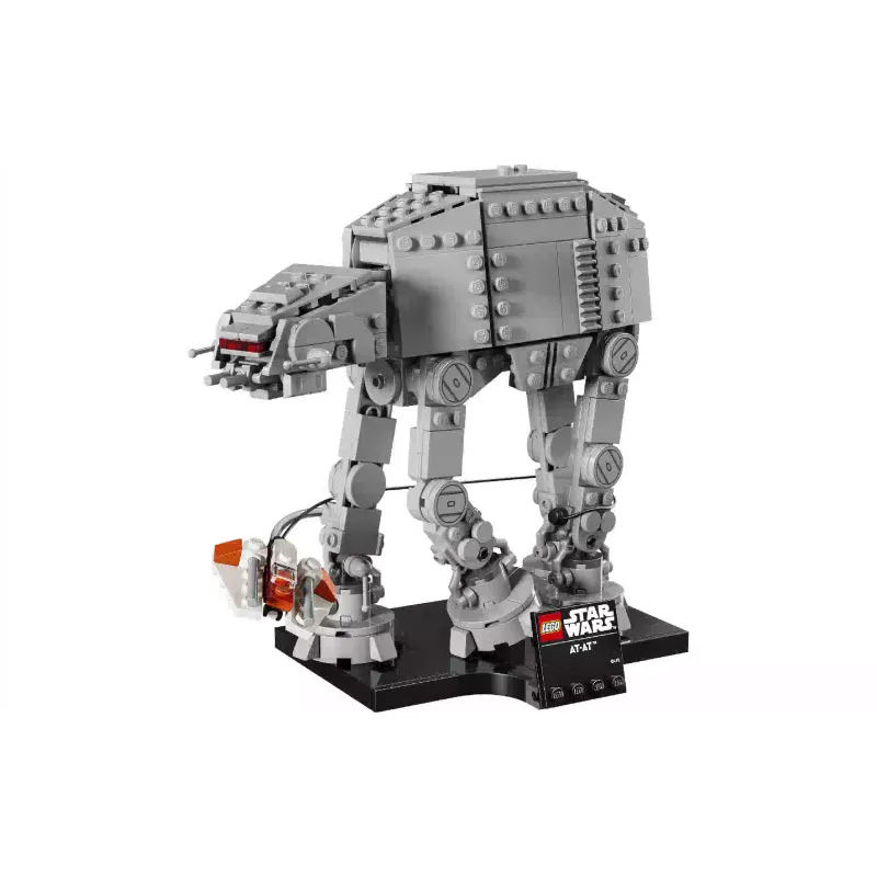 Конструктор LEGO (75440-)