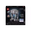 Конструктор LEGO (75440-)