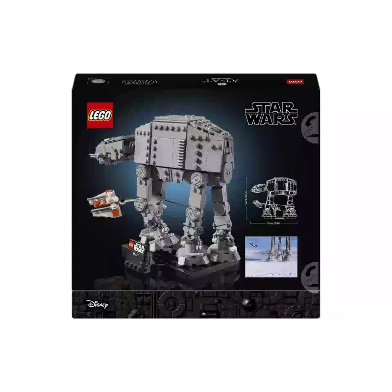 Конструктор LEGO (75440-)