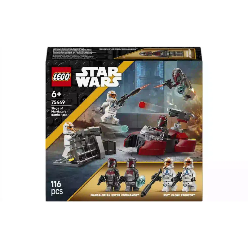منشئ LEGO (75449)