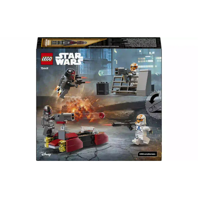منشئ LEGO (75449)
