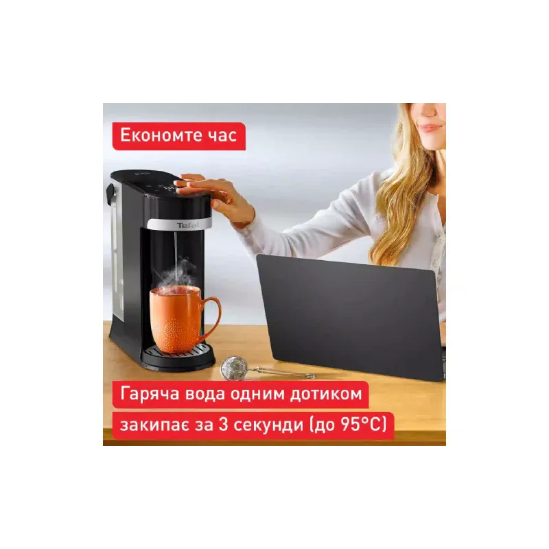Electric kettle Tefal Instant Hot Water (BR3508E0), 2 l, Black