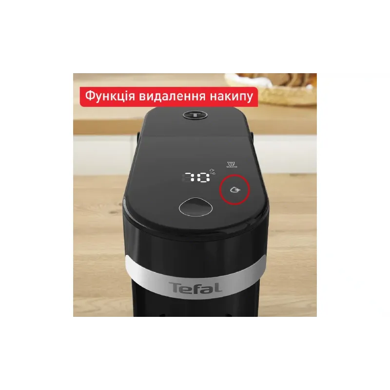 Electric kettle Tefal Instant Hot Water (BR3508E0), 2 l, Black