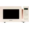 Микровълнова фурна Panasonic, Graphite (NN-ST35MKZPE)