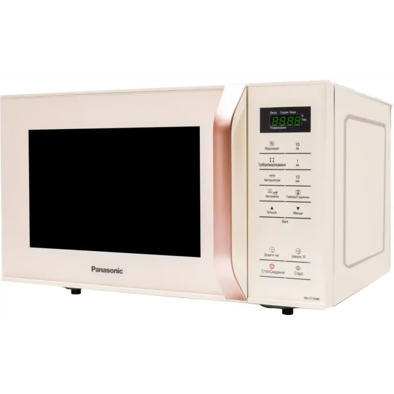 Микровълнова фурна Panasonic, Graphite (NN-ST35MKZPE)