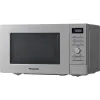 Мікрохвильова піч Panasonic (NN-S29KSMZUE), 20 л, 800 Вт, Silver