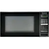فرن الميكروويف Panasonic, Stainless steel (NN-ST254MZUE)