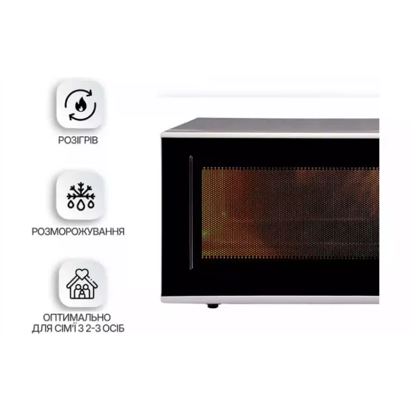 فرن الميكروويف Panasonic, Stainless steel (NN-ST254MZUE)