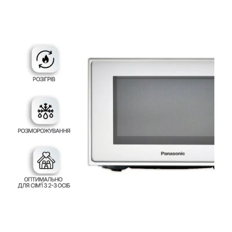 Microwave oven Panasonic (NN-ST27HMZUE), 20 l, 800 W, Silver