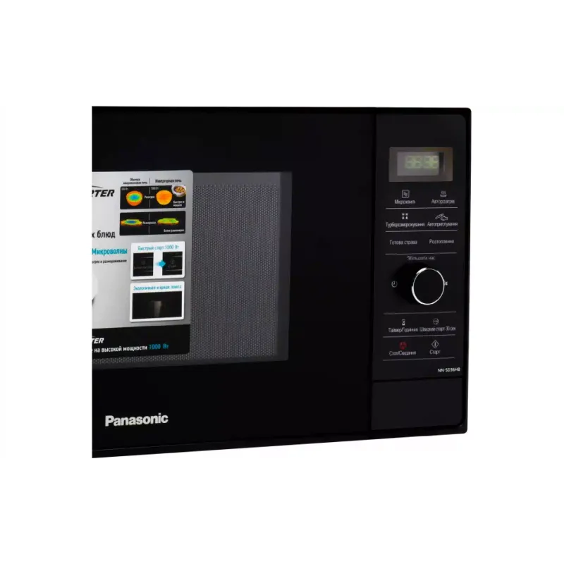 فرن الميكروويف Panasonic, Black (NN-SD36HBZPE)