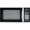 فرن الميكروويف Panasonic, White (NN-GT352WZUE)