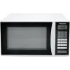 فرن الميكروويف Panasonic, White (NN-GT352WZUE)