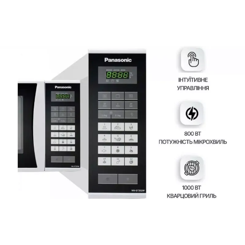 فرن الميكروويف Panasonic, White (NN-GT352WZUE)