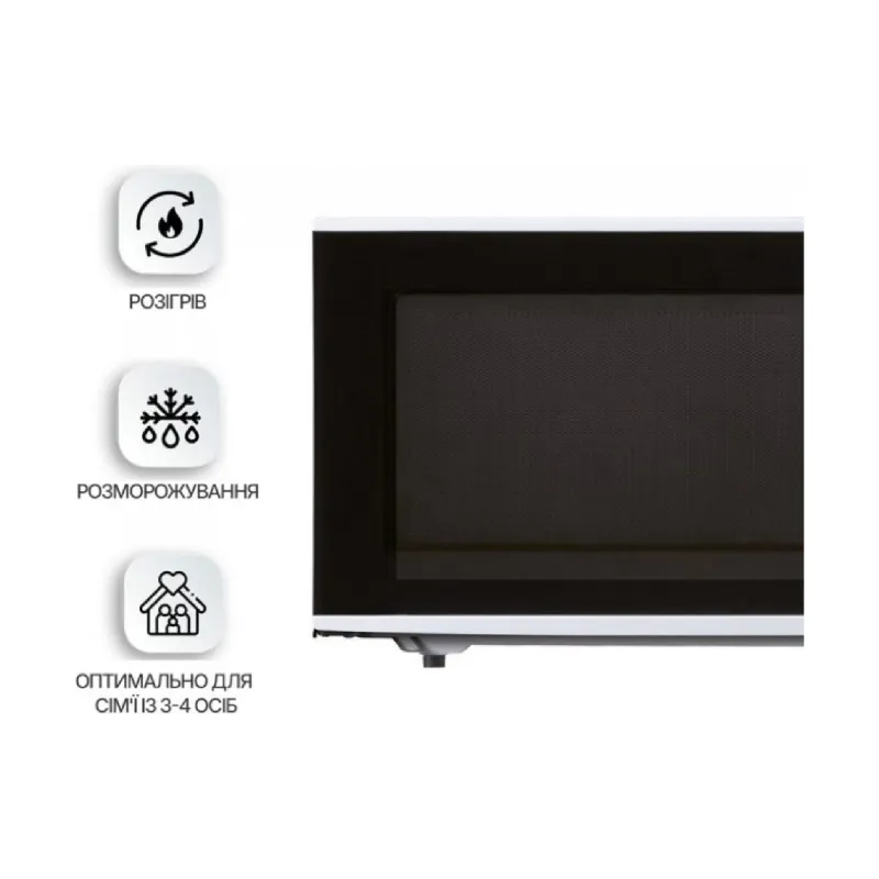 فرن الميكروويف Panasonic, White (NN-GT352WZUE)