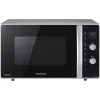Микровълнова фурна Panasonic, Black (NN-CD565BZPE)