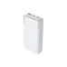 Powerbank D-Link 20000 mAh, White (DPP-201)