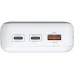 Powerbank D-Link 20000 mAh, White (DPP-201)