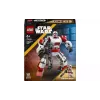 منشئ LEGO (75448-)